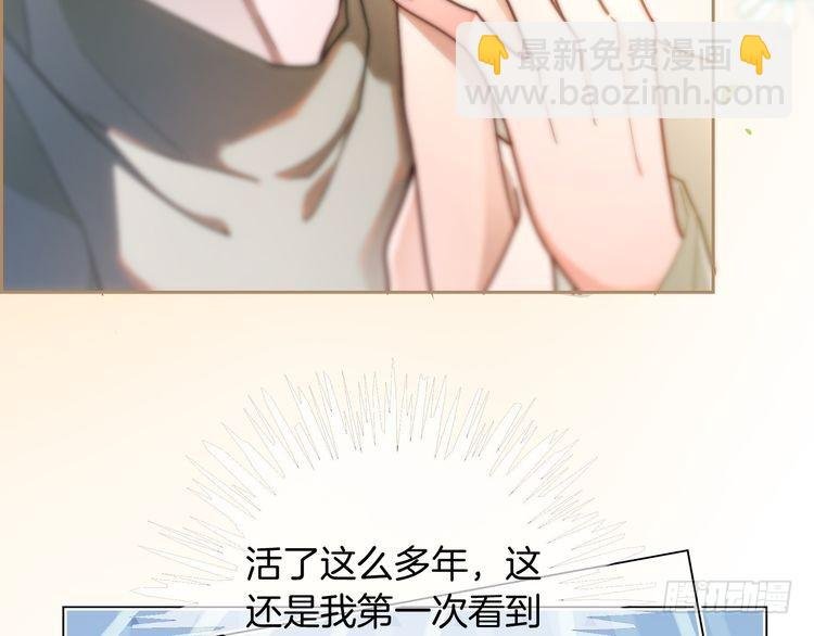 第255话 人为谋杀？