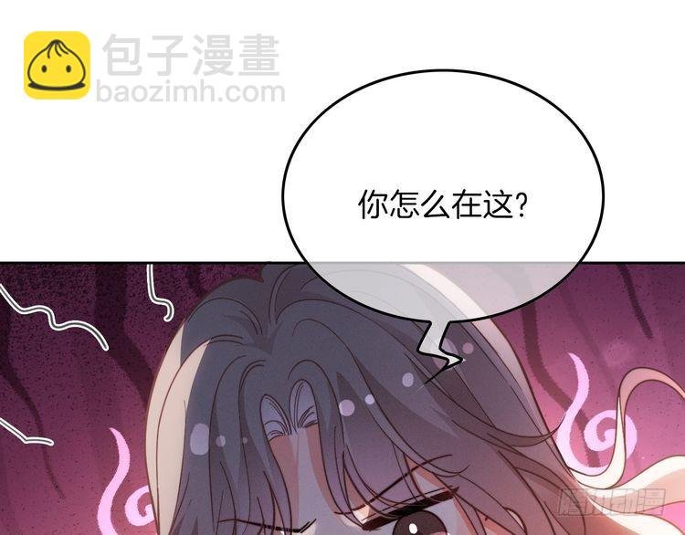 第255话 人为谋杀？