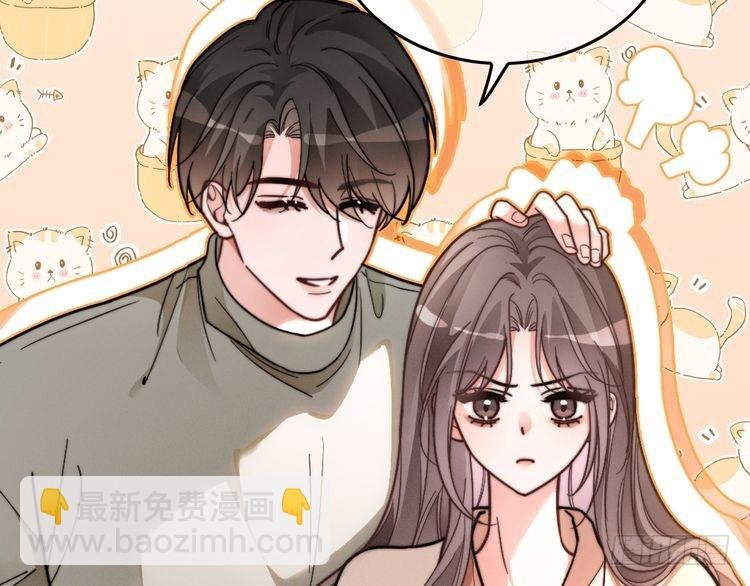 第255话 人为谋杀？