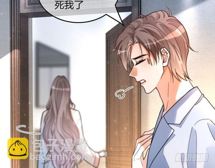 第255话 人为谋杀？