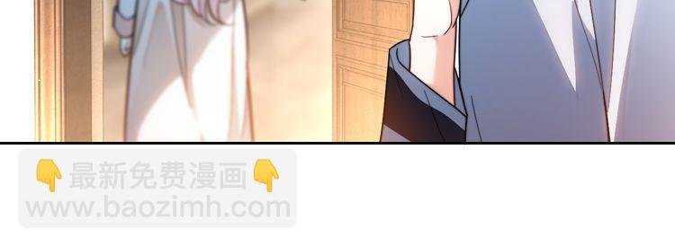 第255话 人为谋杀？
