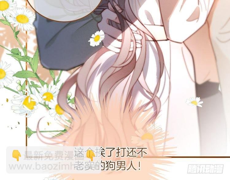 第255话 人为谋杀？