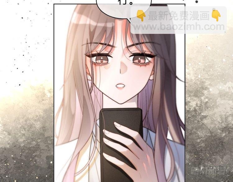 第256话 逼供杀手