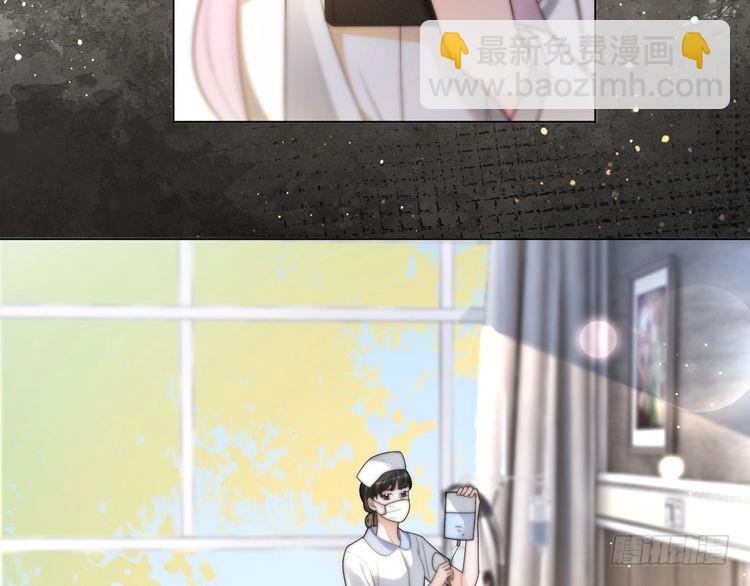 第256话 逼供杀手