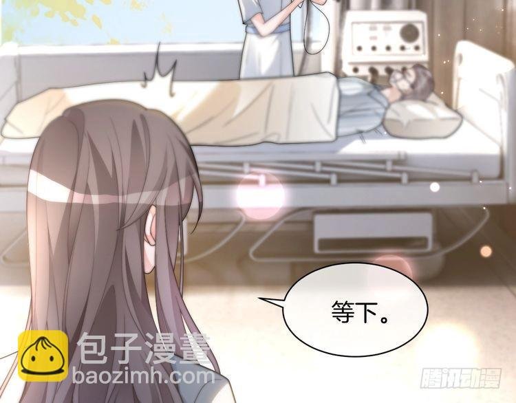 第256话 逼供杀手