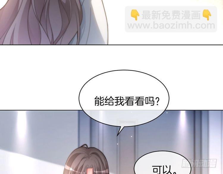 第256话 逼供杀手