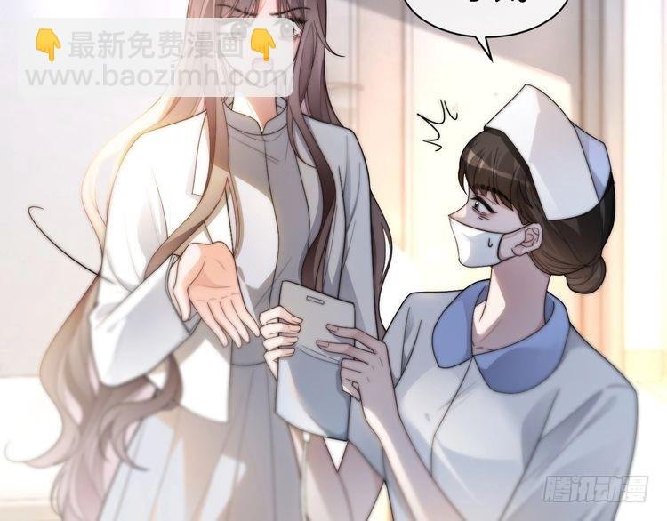 第256话 逼供杀手
