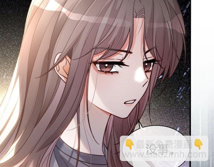 第256话 逼供杀手