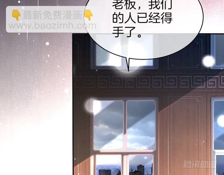 第256话 逼供杀手