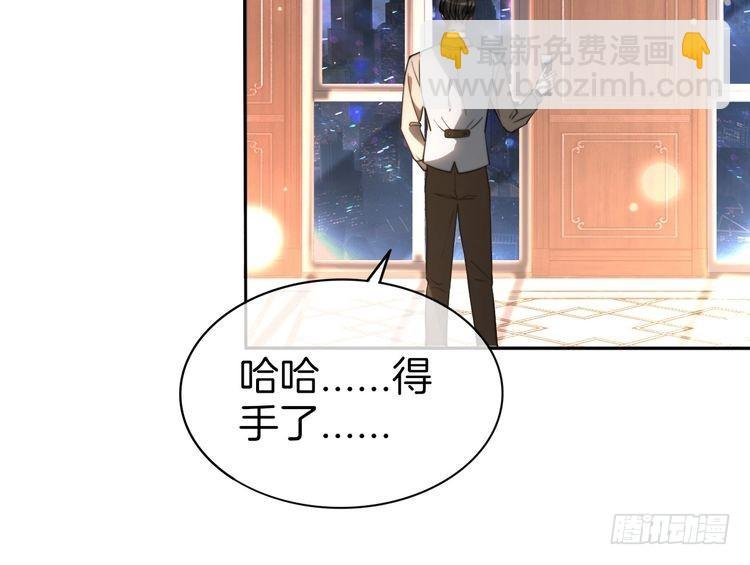 第256话 逼供杀手