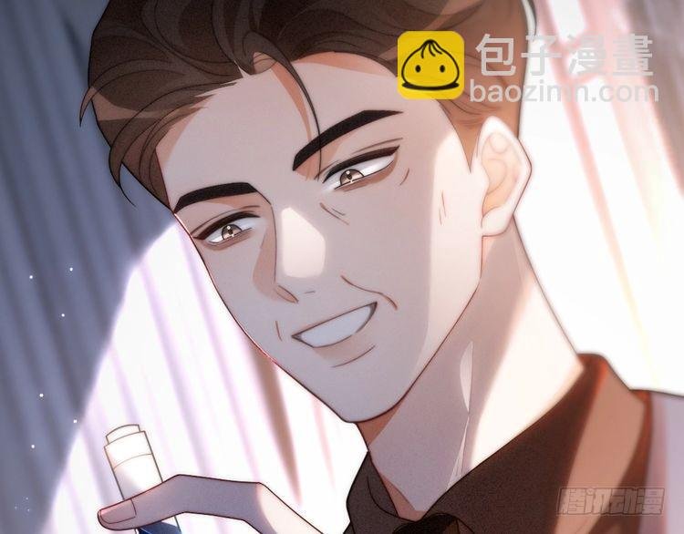 第256话 逼供杀手