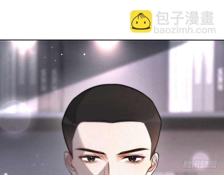 第256话 逼供杀手