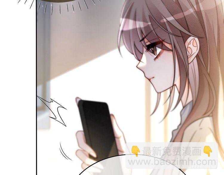 第256话 逼供杀手