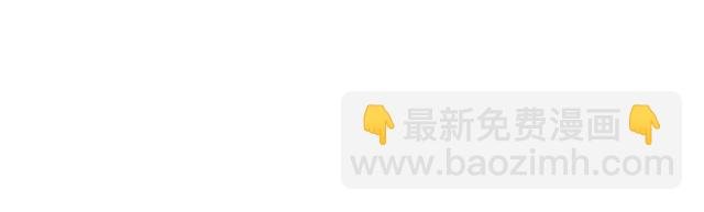 第257话 哥哥们的修罗场