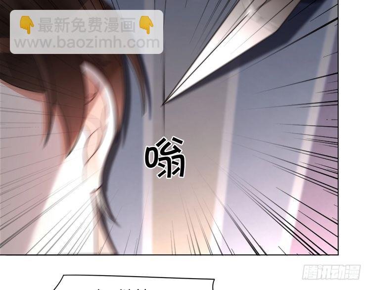 第257话 哥哥们的修罗场
