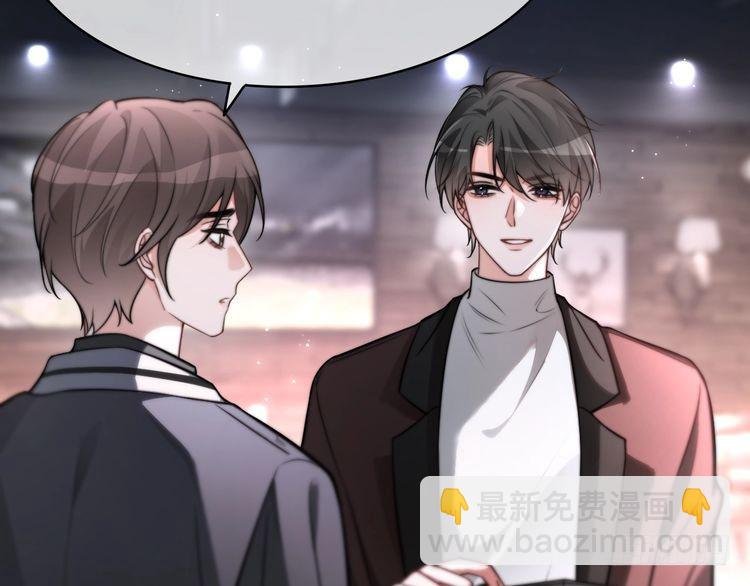 第257话 哥哥们的修罗场