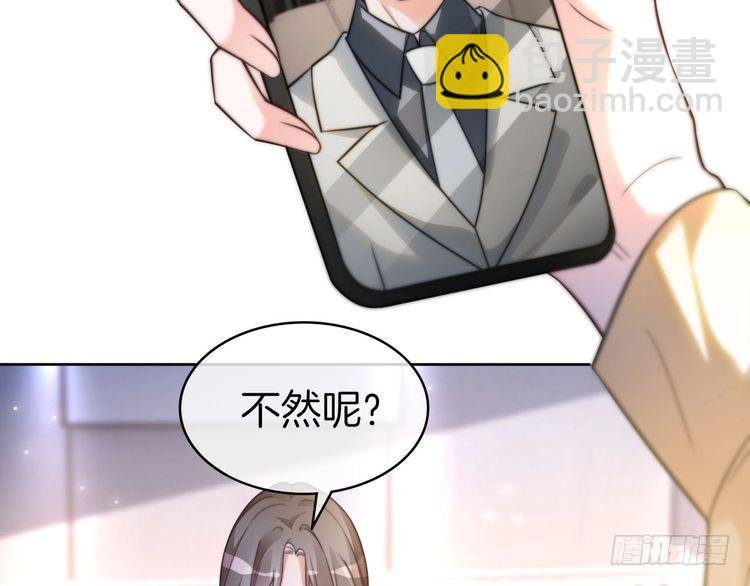 第258话 攻略重点
