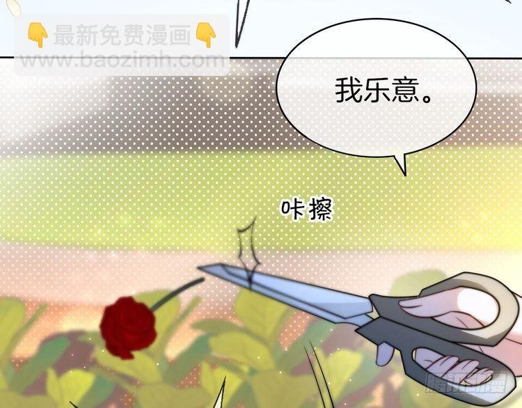 第258话 攻略重点