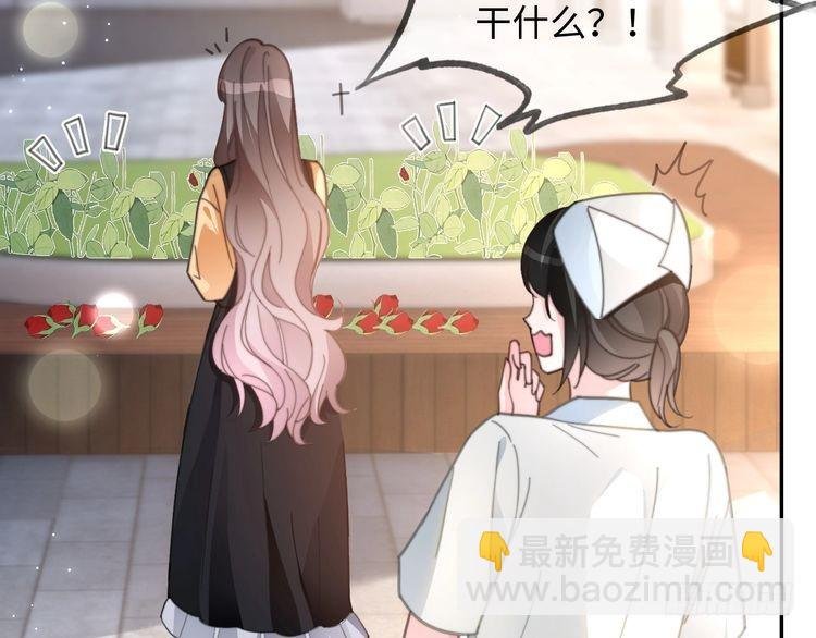 第258话 攻略重点