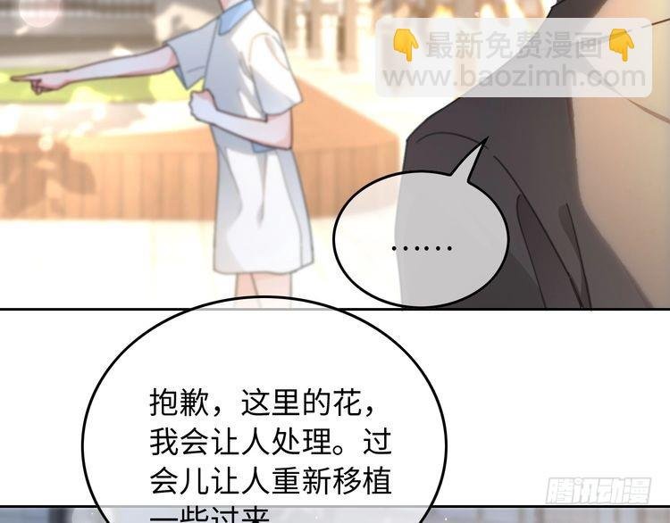 第258话 攻略重点
