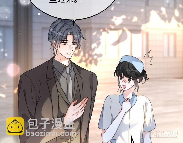 第258话 攻略重点