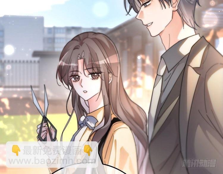 第258话 攻略重点