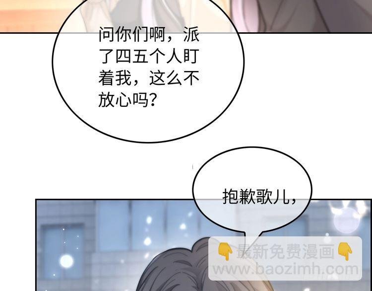 第258话 攻略重点