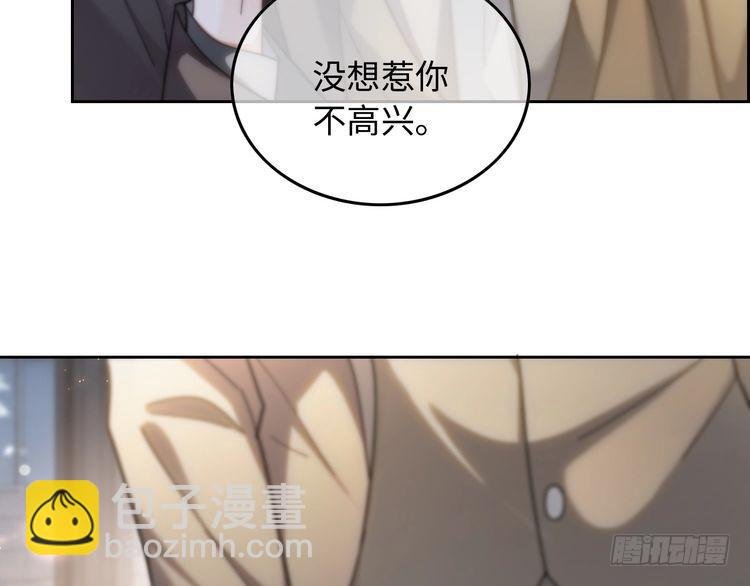 第258话 攻略重点