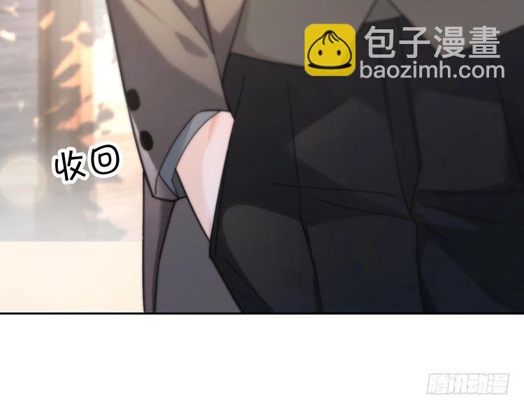 第258话 攻略重点