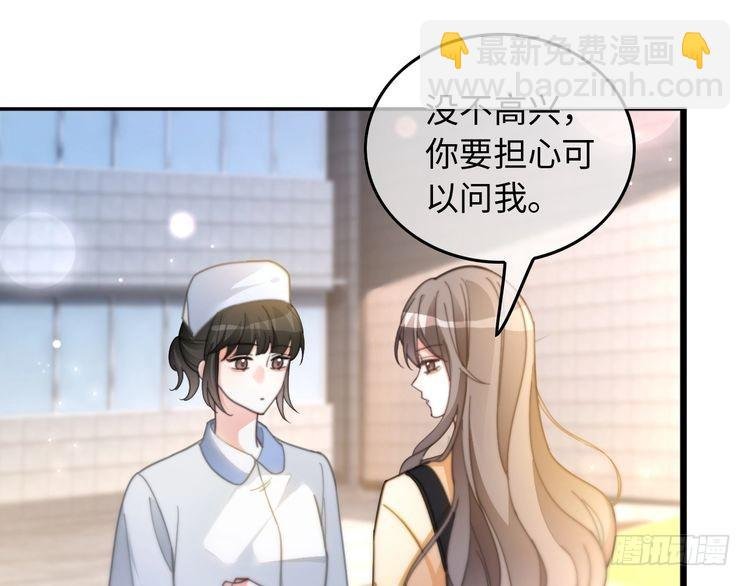 第258话 攻略重点