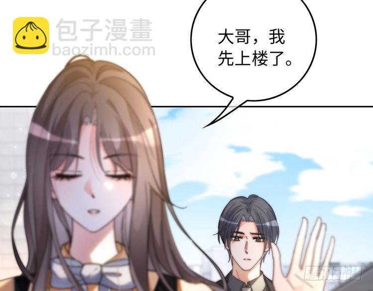 第258话 攻略重点