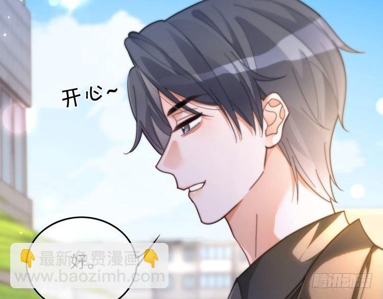 第258话 攻略重点
