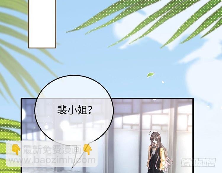 第258话 攻略重点