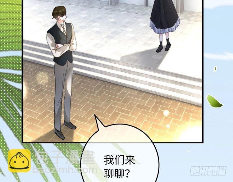 第258话 攻略重点