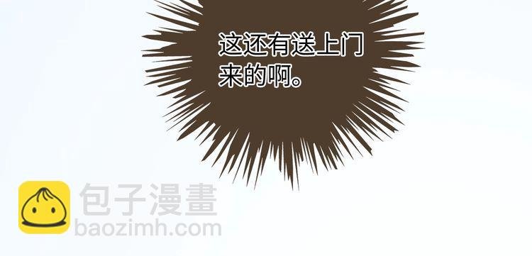 第258话 攻略重点