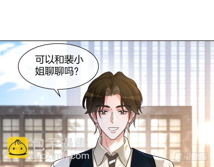 第258话 攻略重点