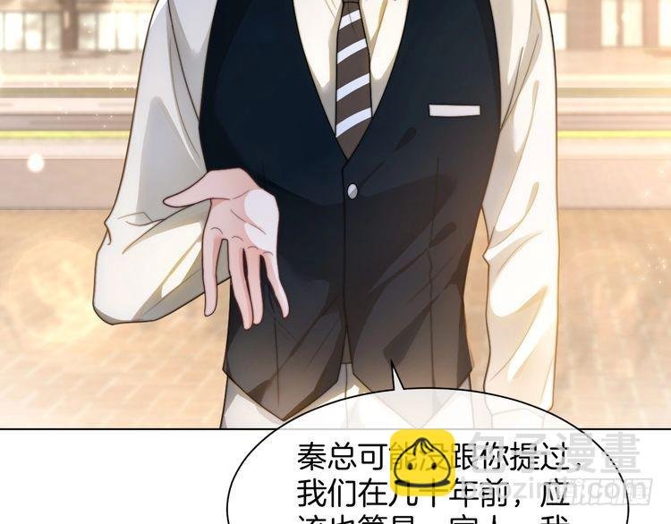 第258话 攻略重点