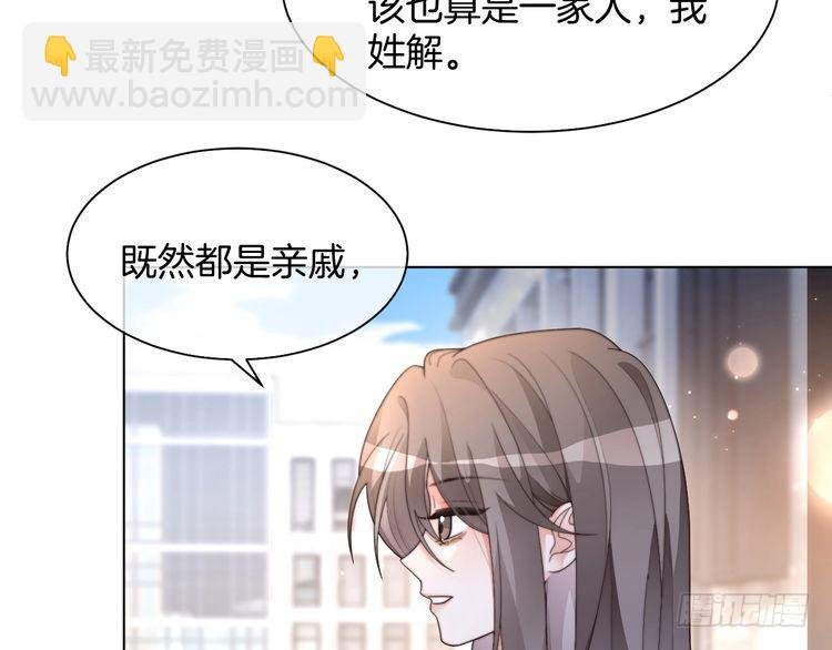 第258话 攻略重点