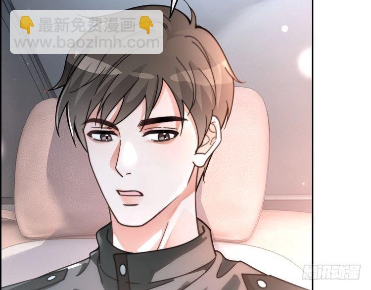 第259话 成功抓捕