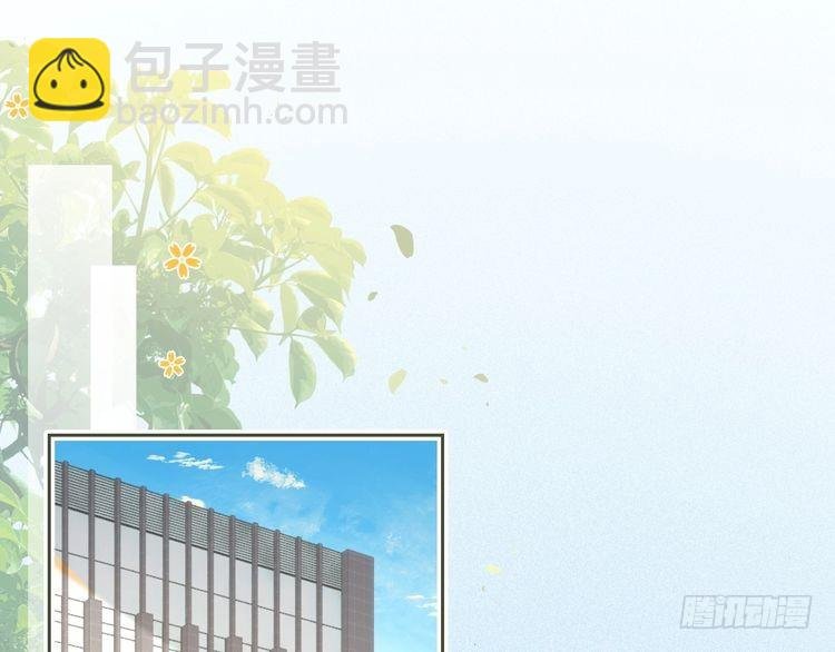 第259话 成功抓捕