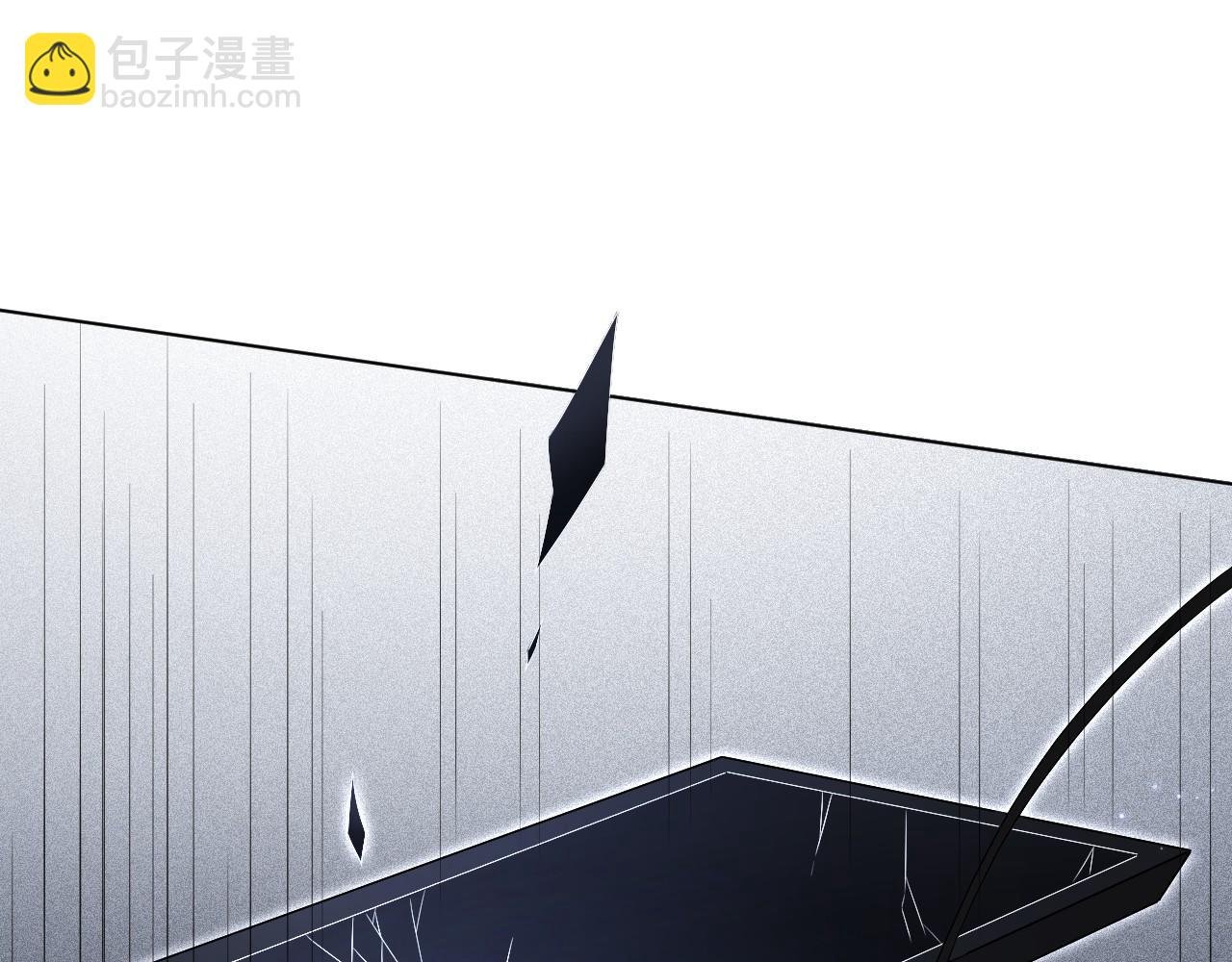 第26话 身份被发现？