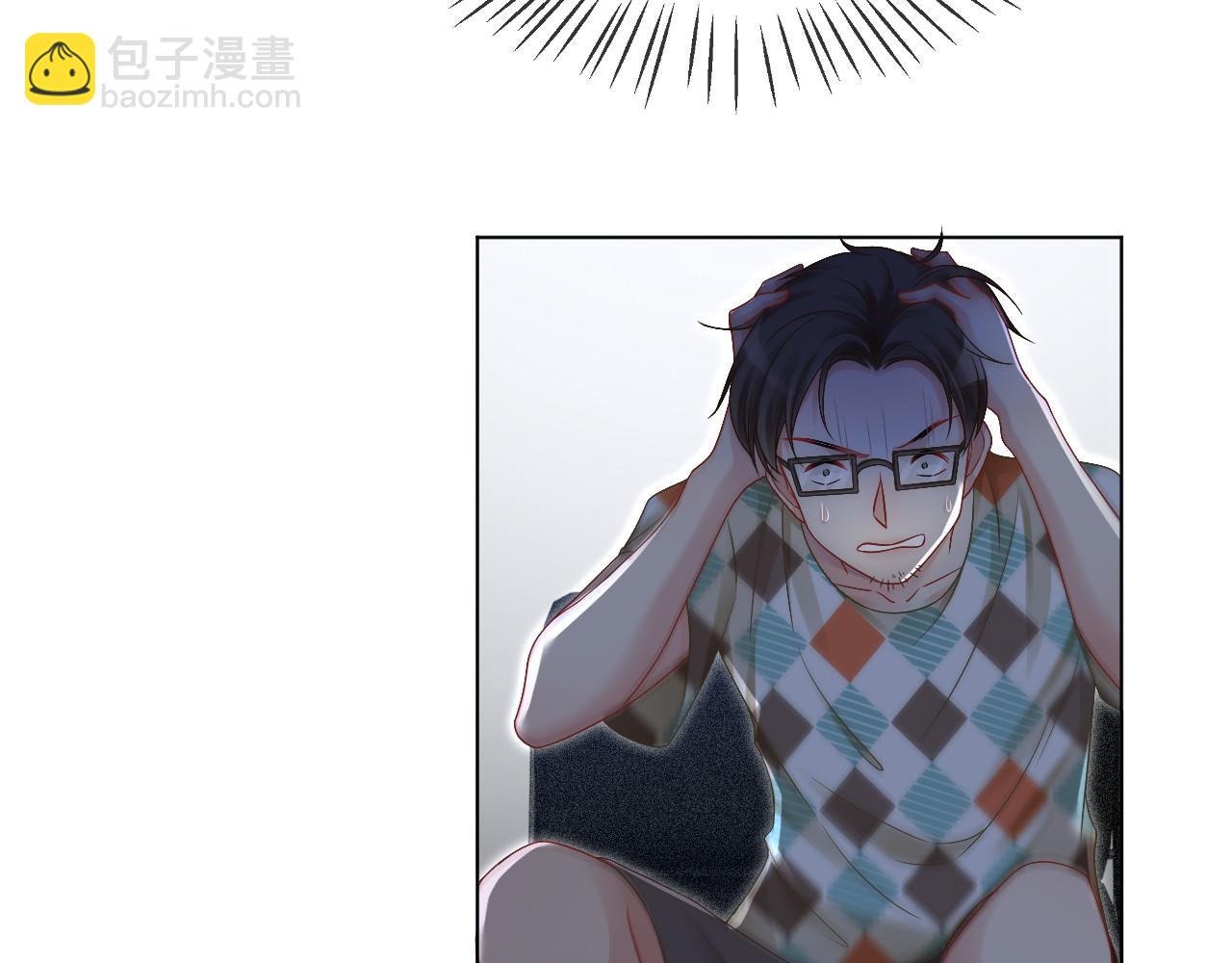 第26话 身份被发现？