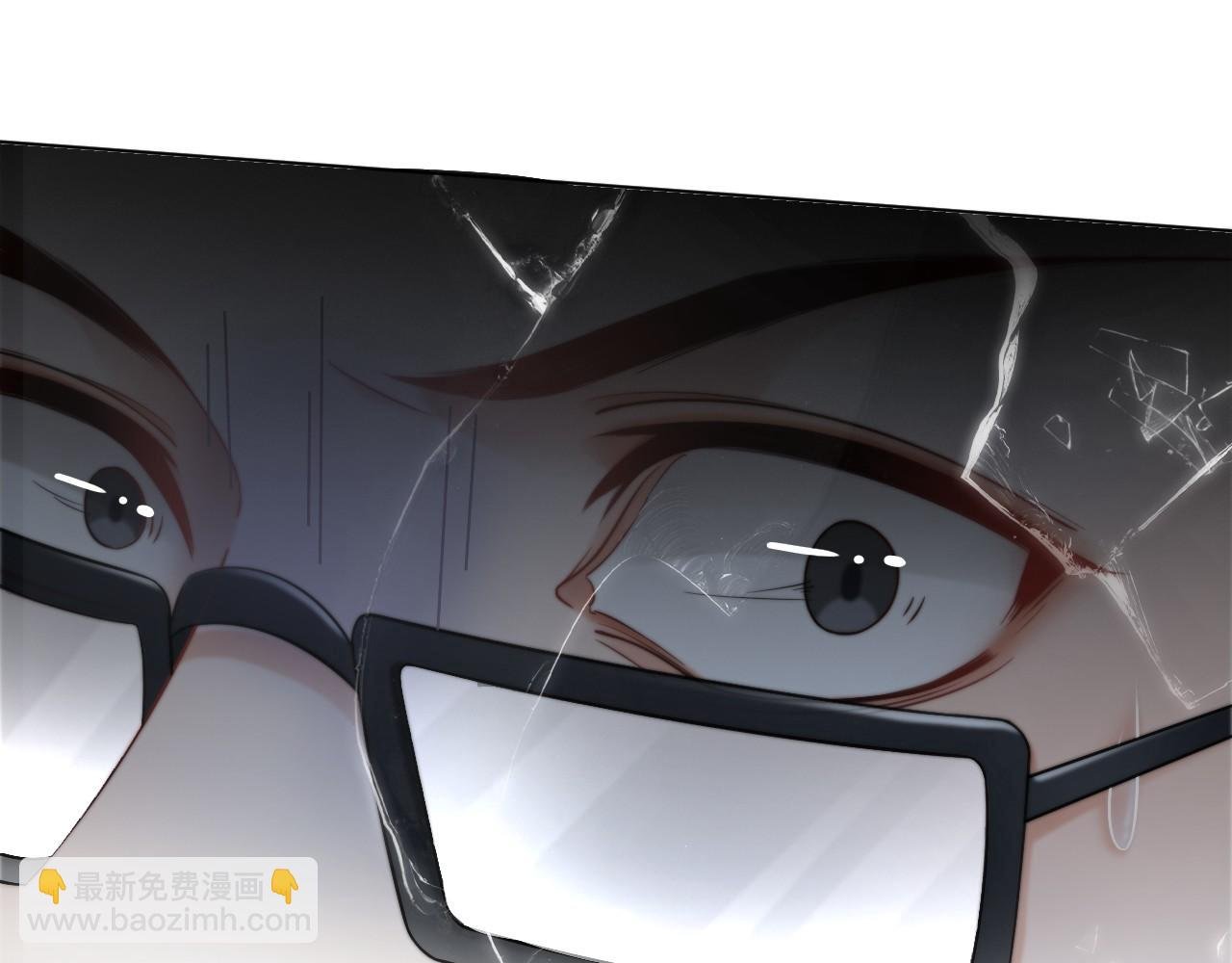 第26话 身份被发现？