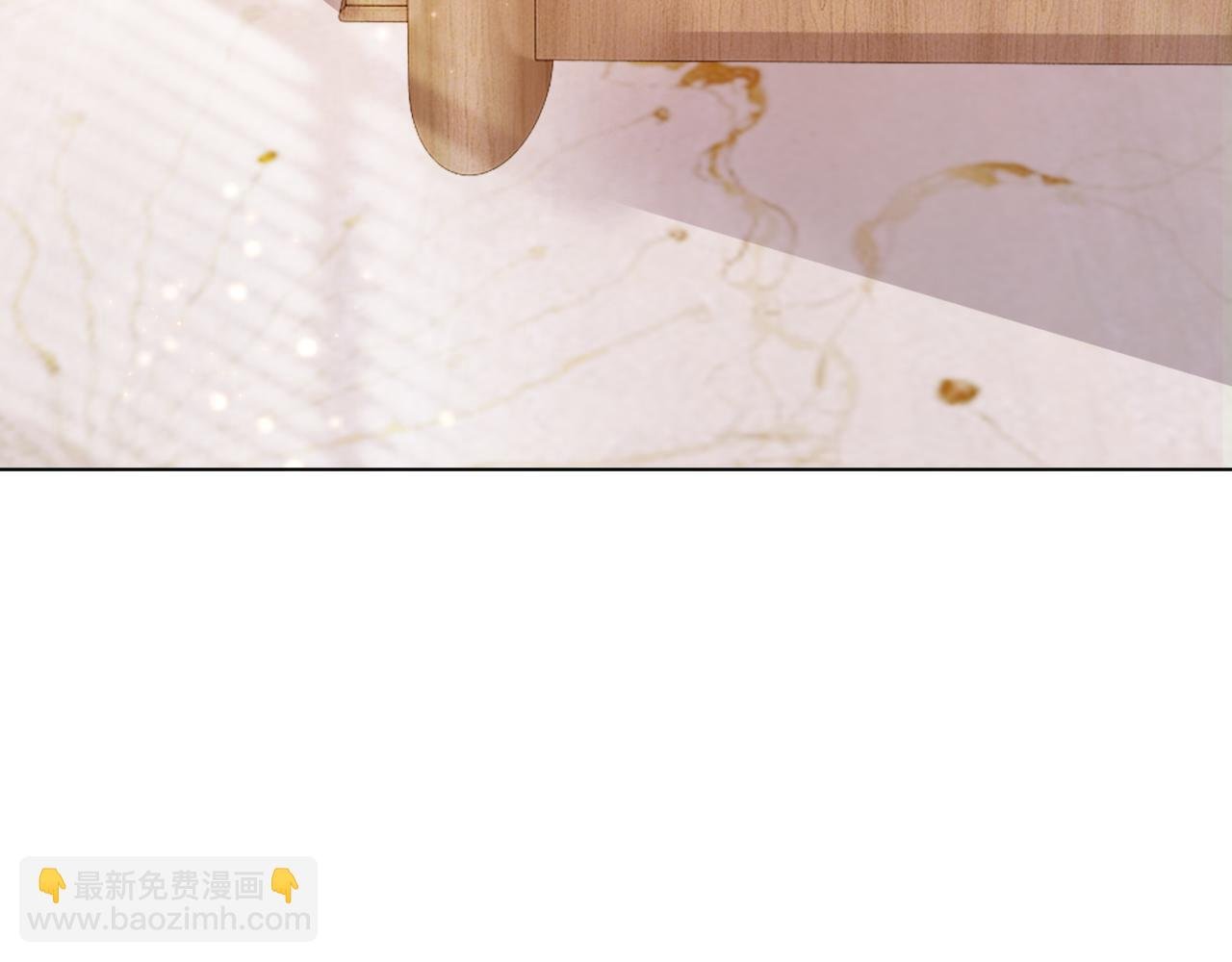 第26话 身份被发现？