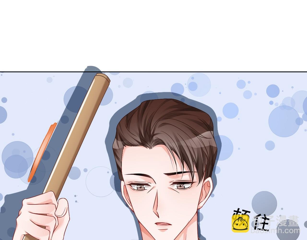 第26话 身份被发现？