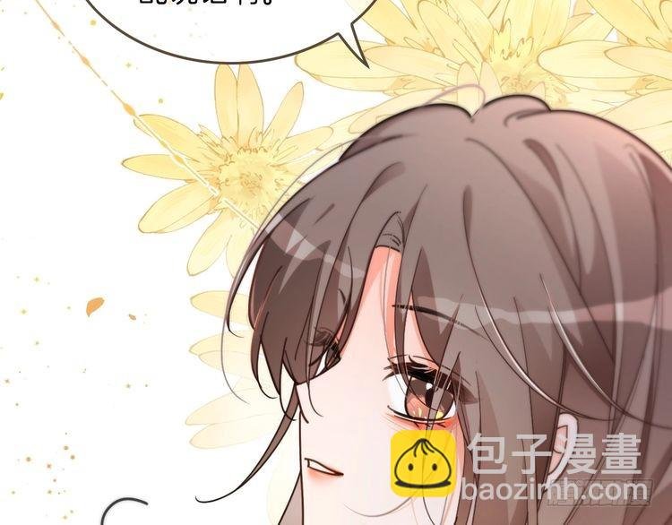 第260话 挑衅裴爷