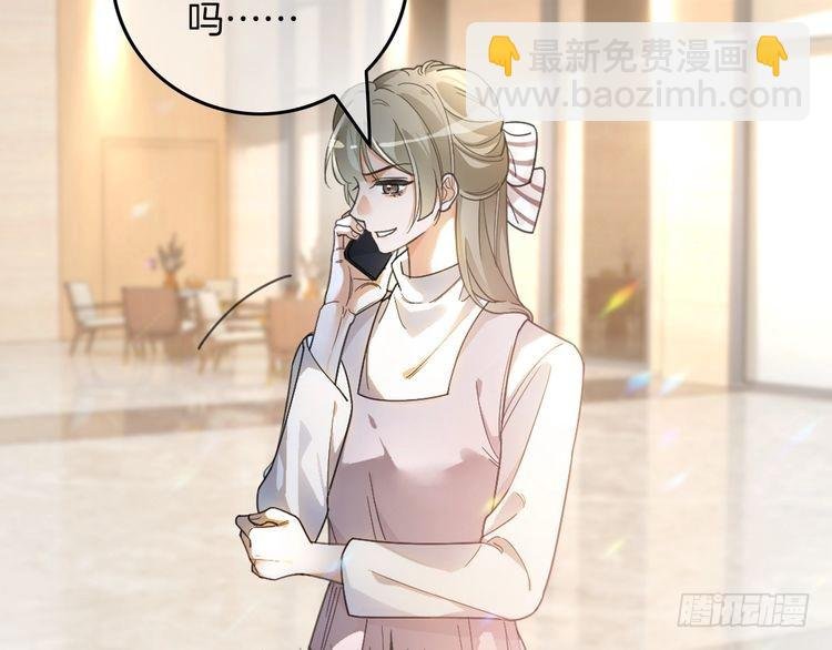 第260话 挑衅裴爷