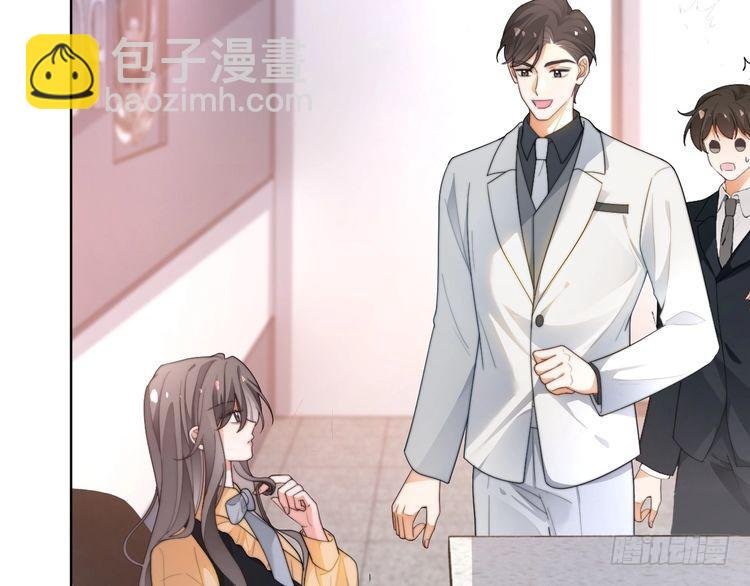第261话 恶人遭到教训