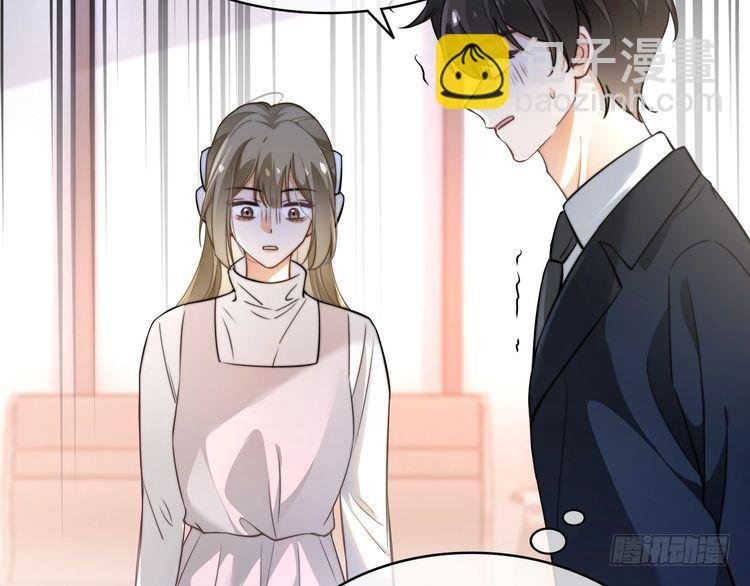 第261话 恶人遭到教训