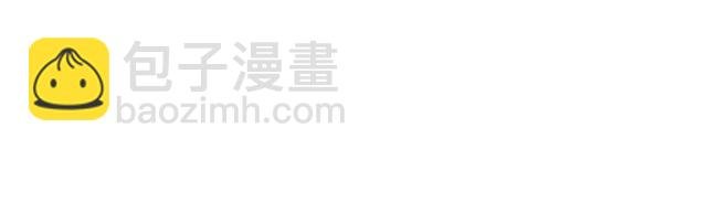第262话 众叛亲离？